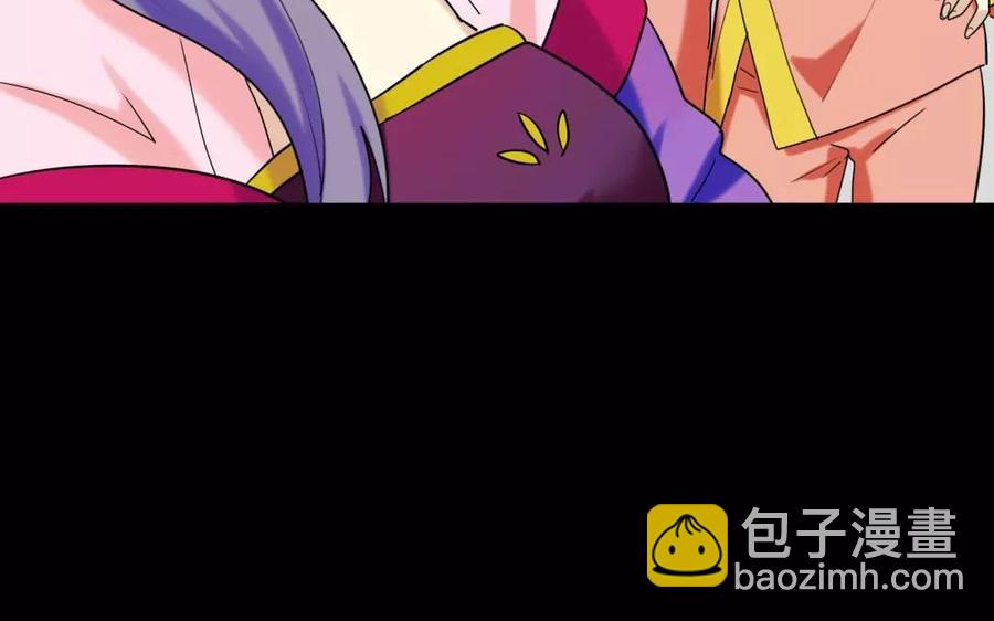 132 赠别(1/2)-第140话