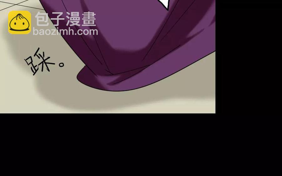 132 赠别(1/2)-第140话
