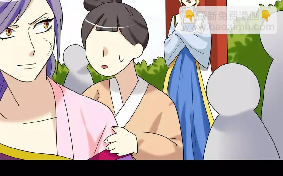 132 赠别(1/2)-第140话