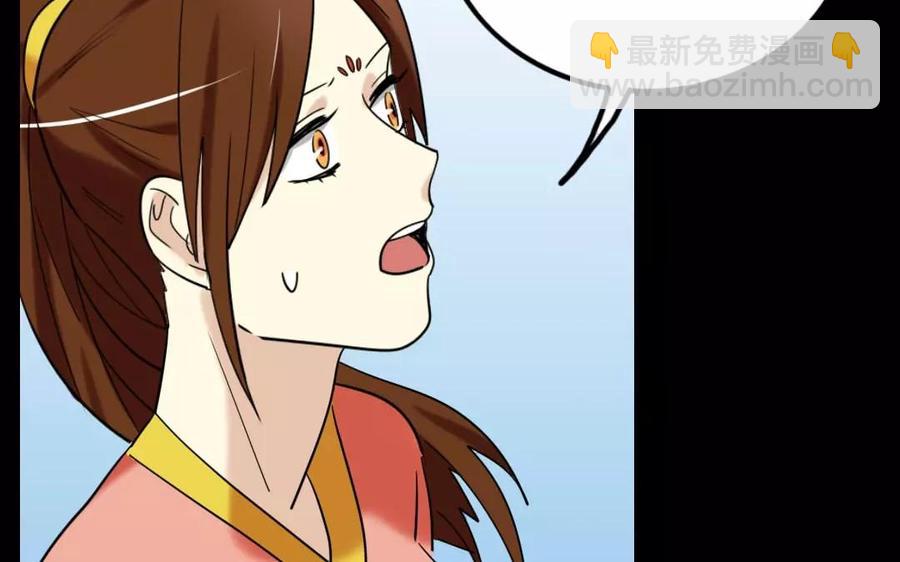 132 赠别(1/2)-第140话