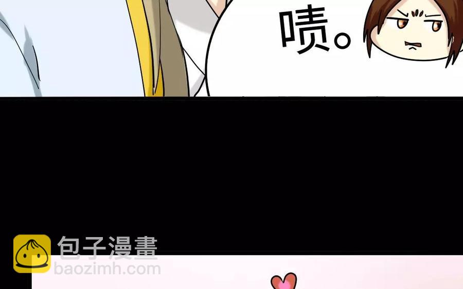 134 分忧(1/3)-第142话