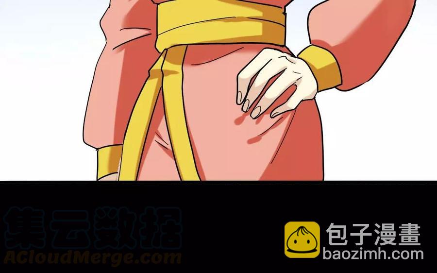 134 分忧(1/3)-第142话