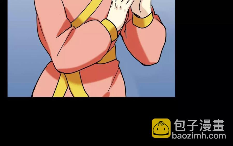 134 分忧(1/3)-第142话