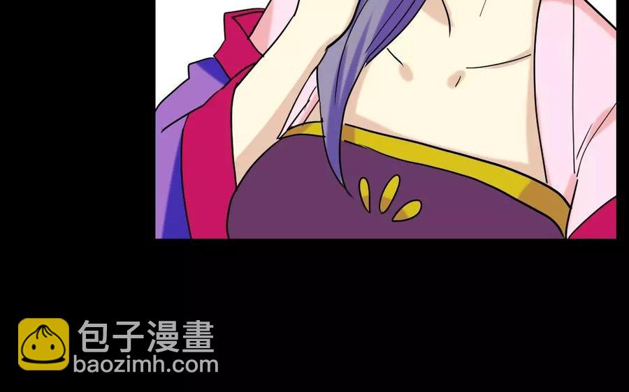 134 分忧(1/3)-第142话