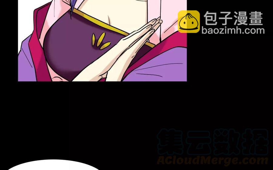 134 分忧(1/3)-第142话