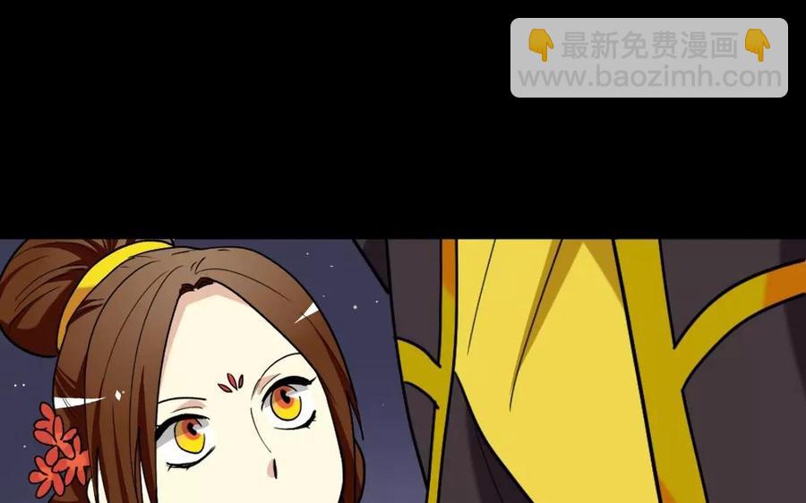 137 有喜(1/3)-第144话