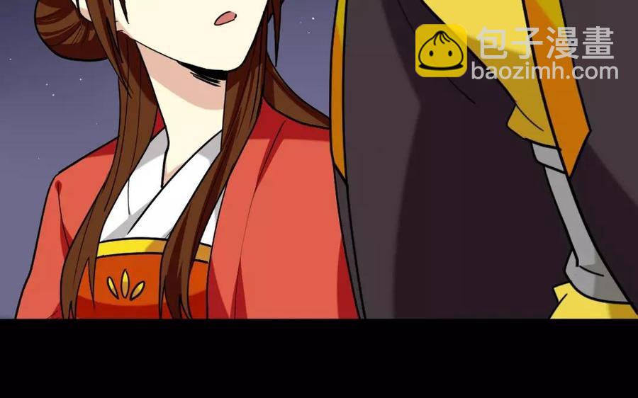 137 有喜(1/3)-第144话