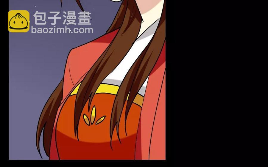 137 有喜(1/3)-第144话