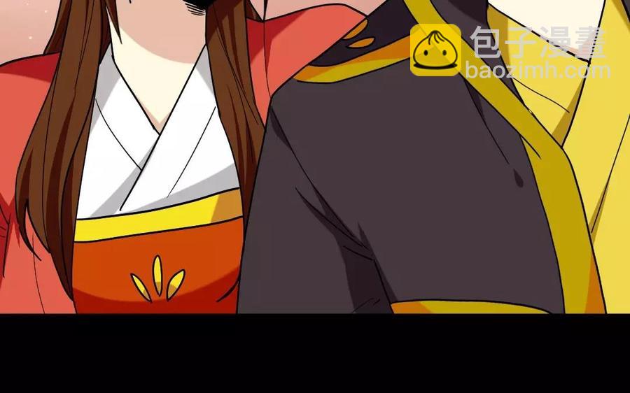 137 有喜(1/3)-第144话