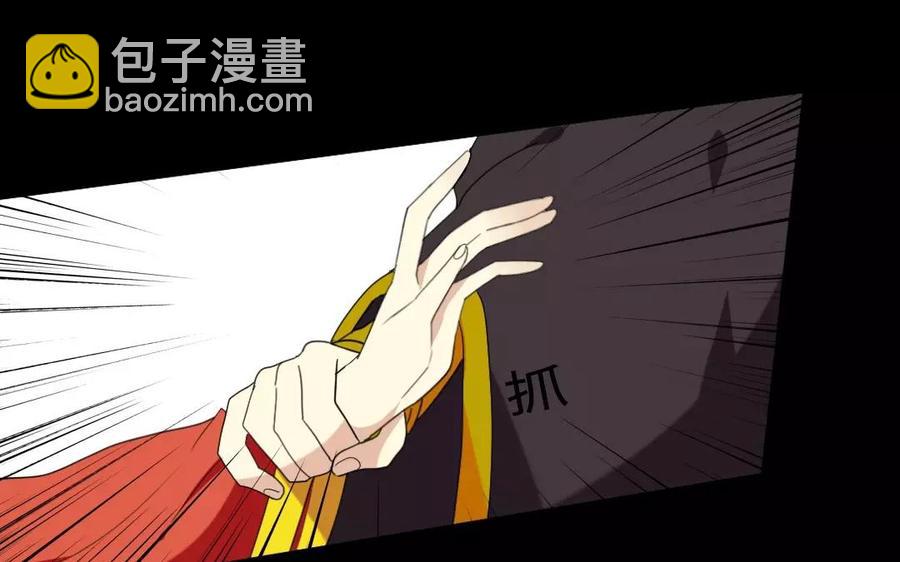 137 有喜(1/3)-第144话