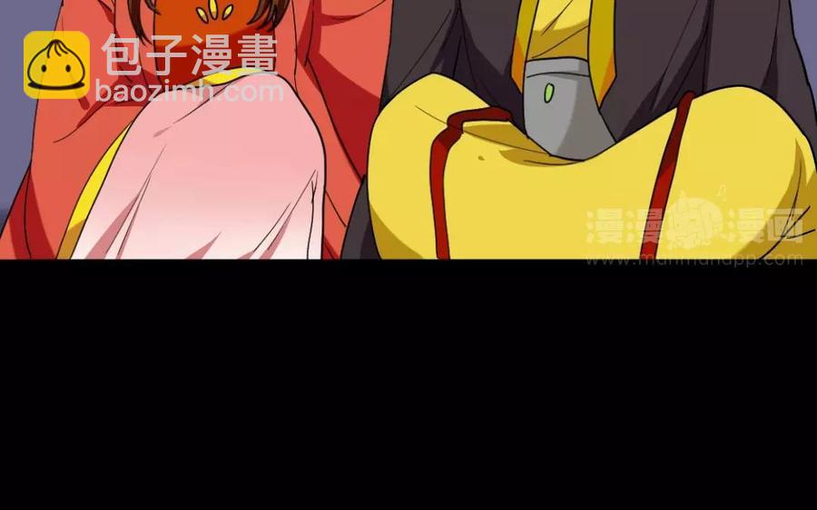 137 有喜(1/3)-第144话