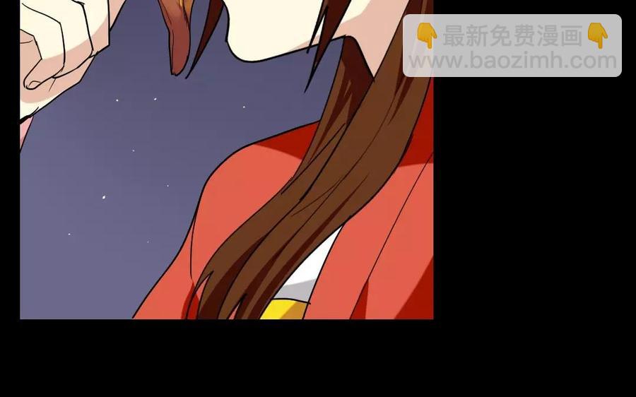 137 有喜(1/3)-第144话