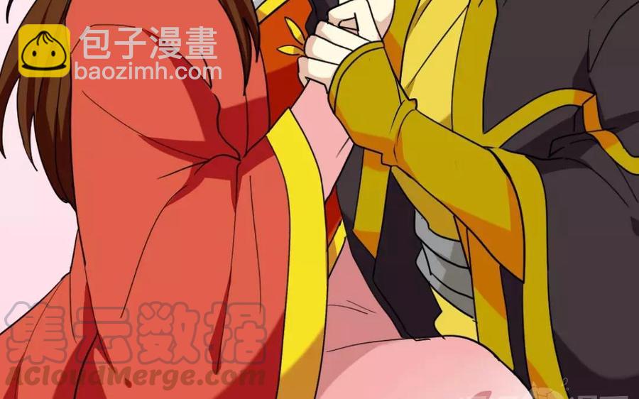 137 有喜(1/3)-第144话