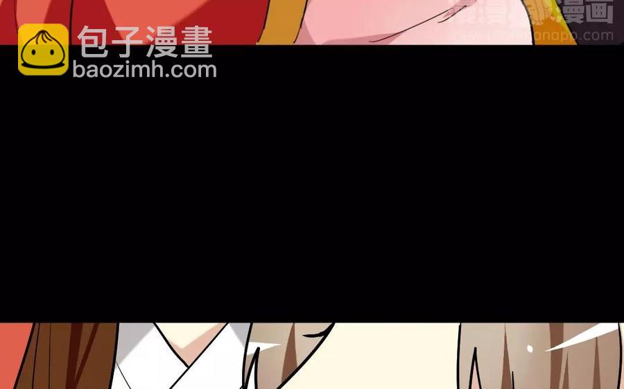 137 有喜(1/3)-第144话