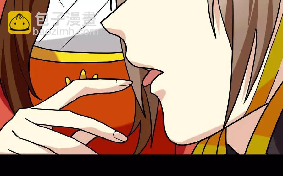 137 有喜(1/3)-第144话