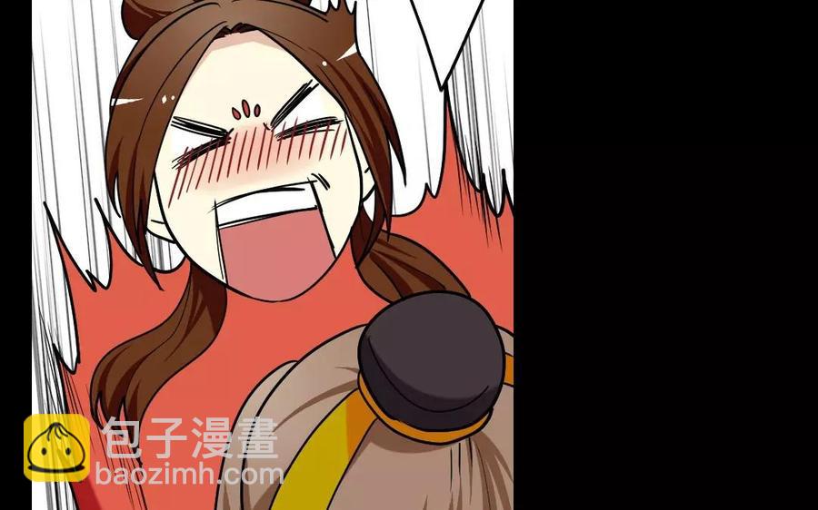 137 有喜(1/3)-第144话