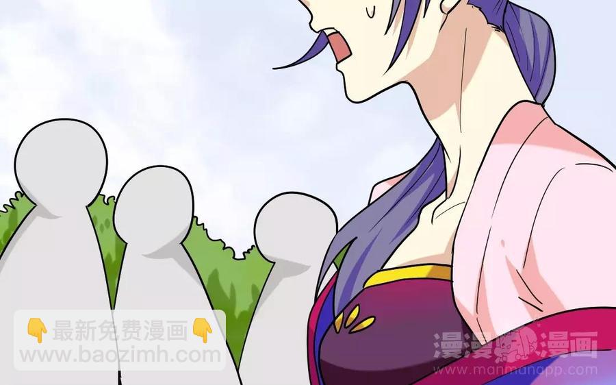 138 做戏(1/2)-第146话