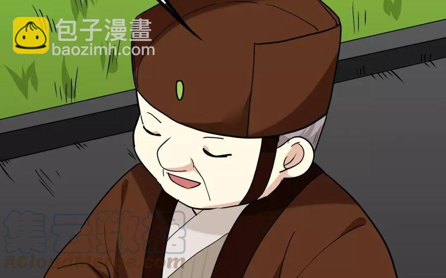 138 做戏(1/2)-第146话
