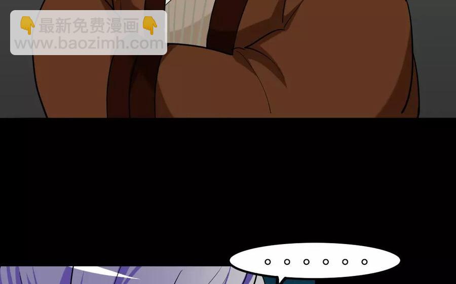 138 做戏(1/2)-第146话