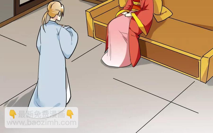 138 做戏(1/2)-第146话