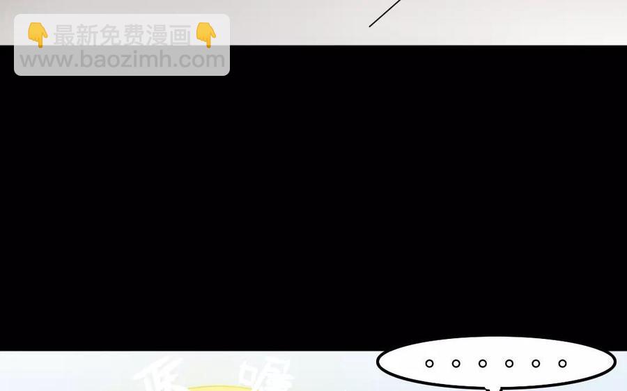 138 做戏(1/2)-第146话