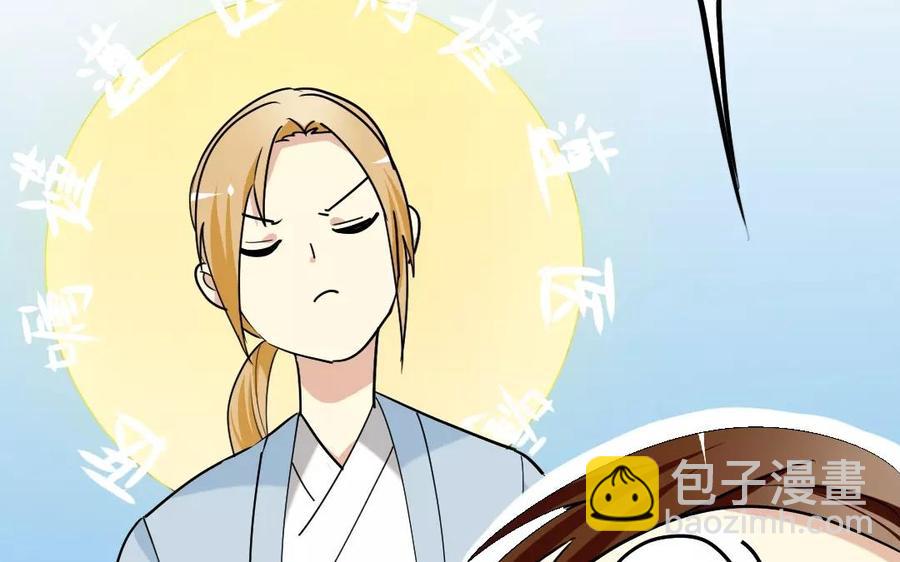 138 做戏(1/2)-第146话