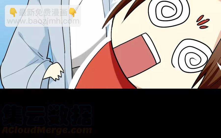 138 做戏(1/2)-第146话