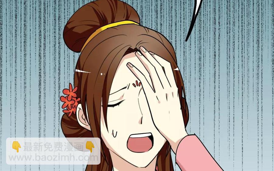 138 做戏(1/2)-第146话
