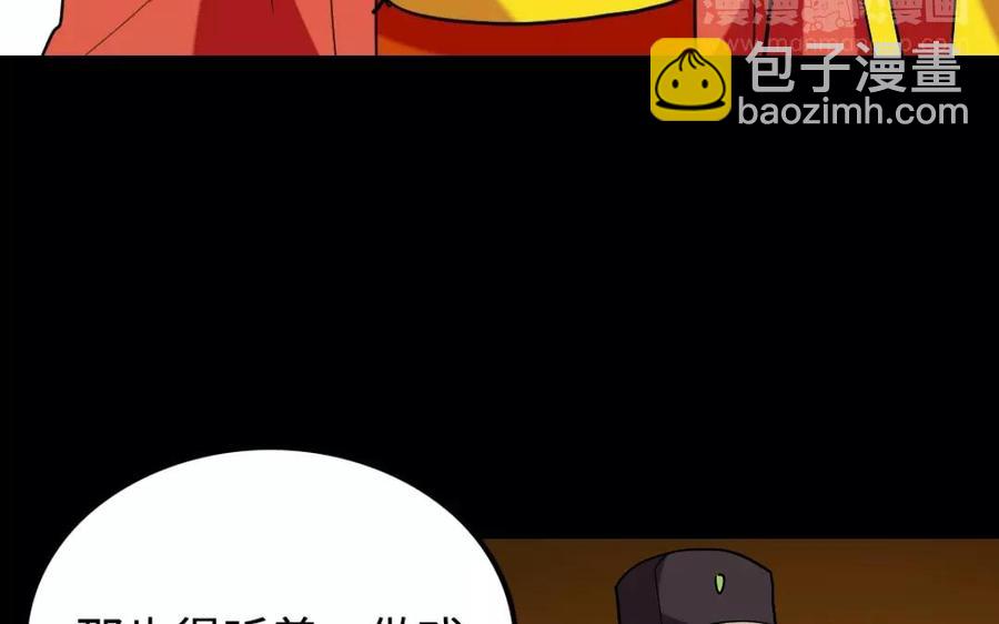 138 做戏(1/2)-第146话