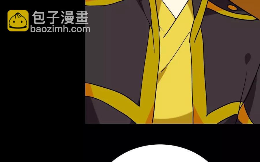 138 做戏(1/2)-第146话