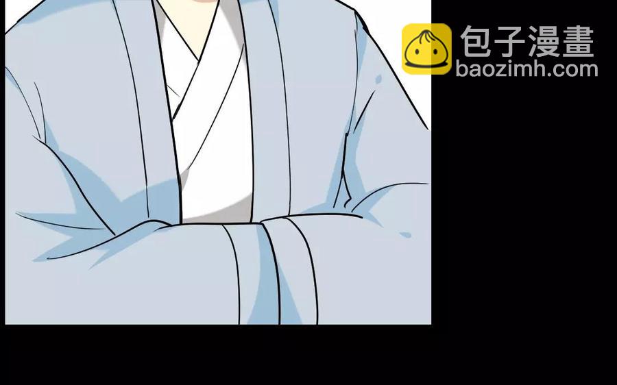 138 做戏(1/2)-第146话
