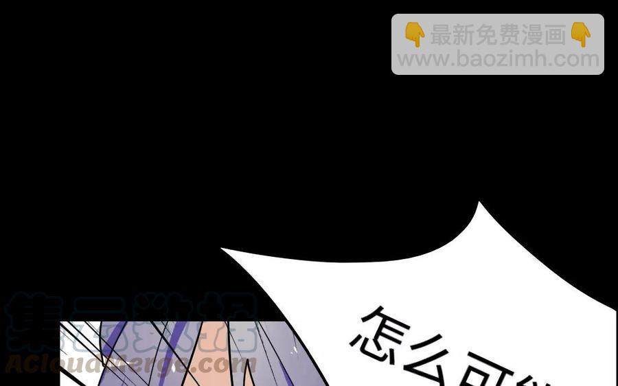 138 做戏(1/2)-第146话