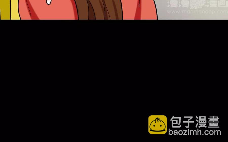 140 转变(1/2)-第148话