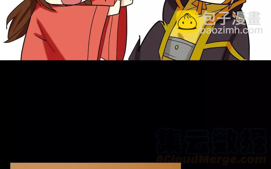 140 转变(1/2)-第148话