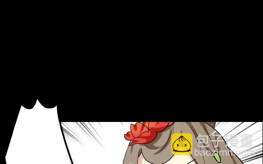 140 转变(1/2)-第148话