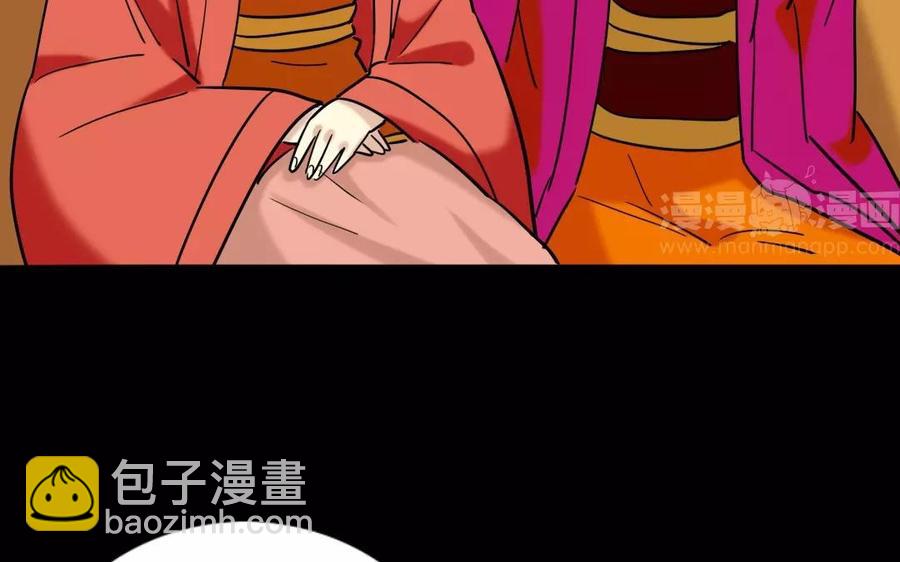 140 转变(1/2)-第148话