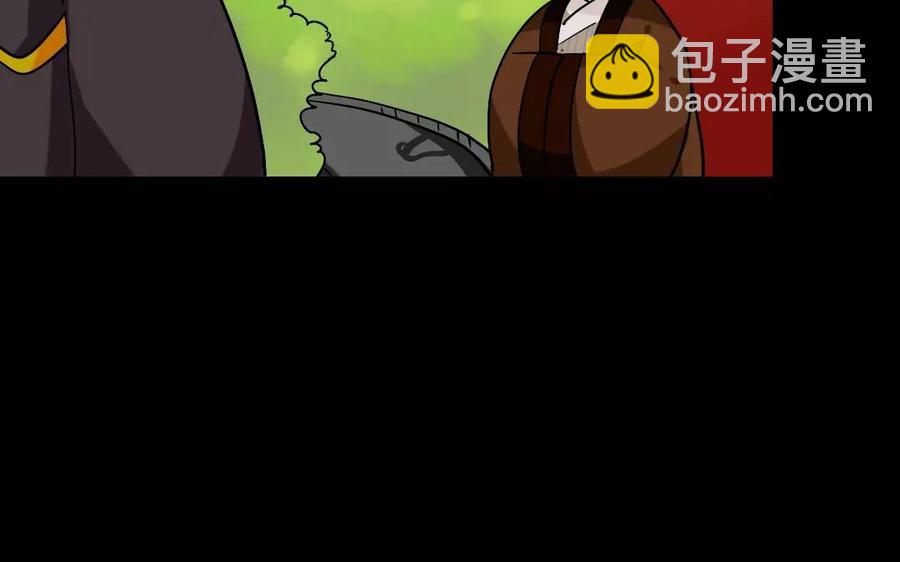 142 别碰她(1/2)-第150话