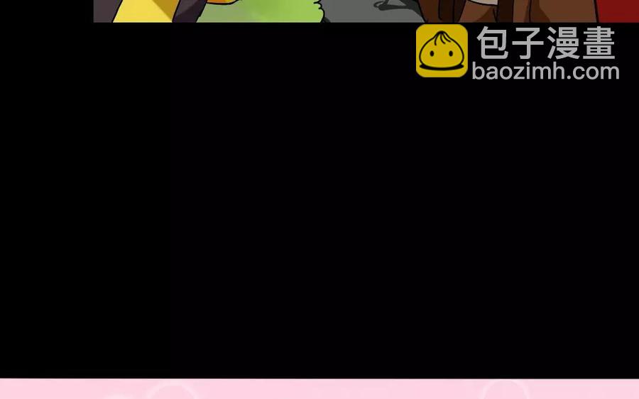 142 别碰她(1/2)-第150话