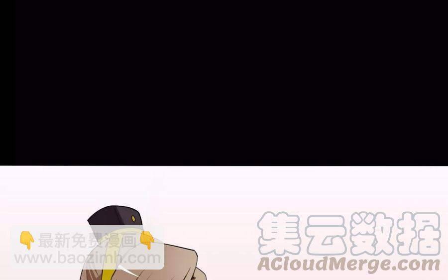 142 别碰她(1/2)-第150话