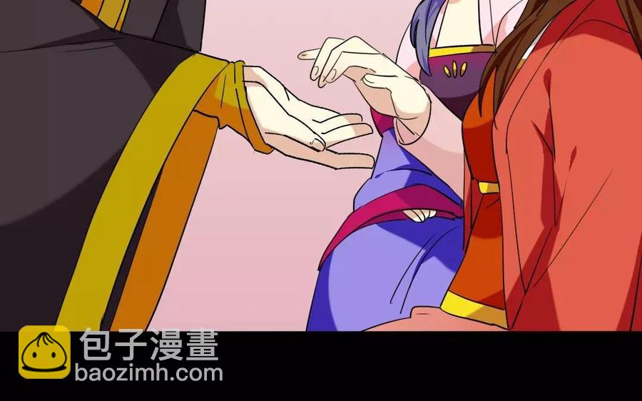 142 别碰她(1/2)-第150话