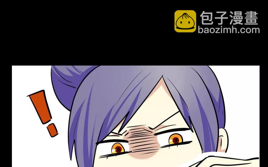 142 别碰她(1/2)-第150话