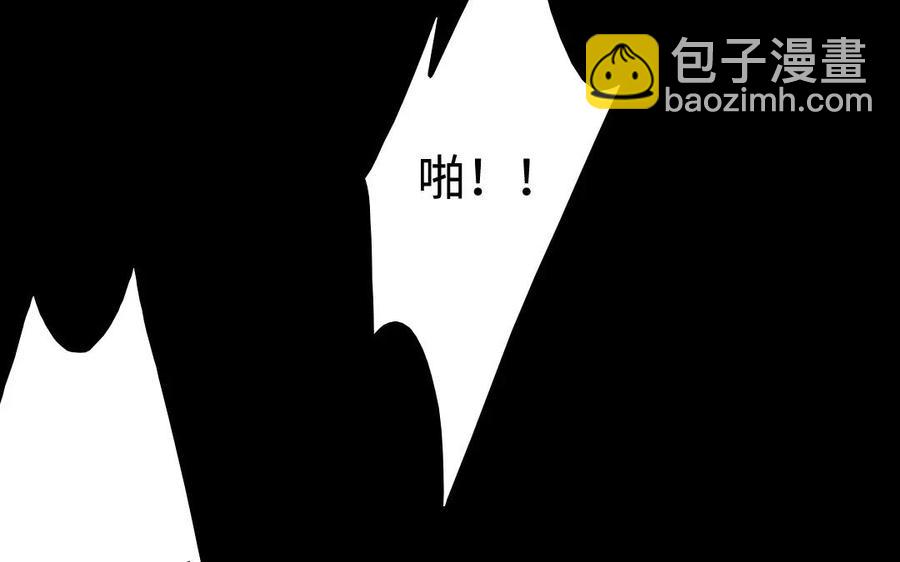 142 别碰她(1/2)-第150话