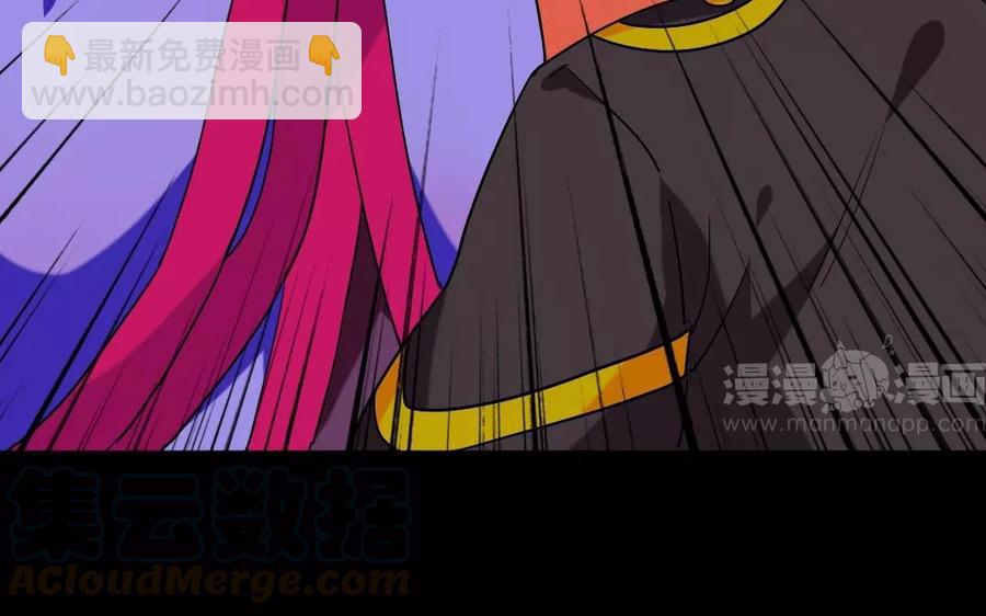 142 别碰她(1/2)-第150话