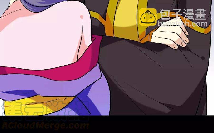 142 别碰她(1/2)-第150话