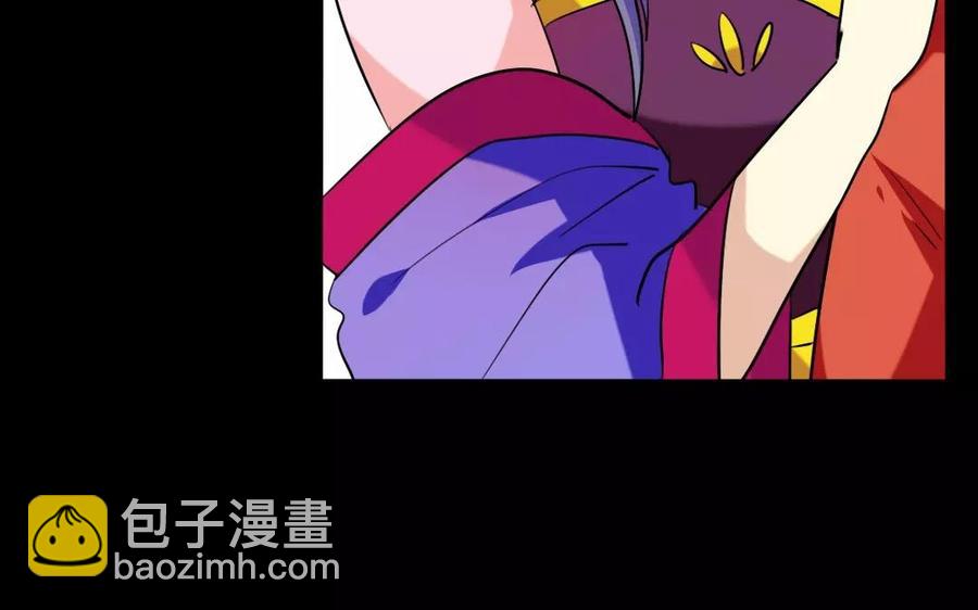 142 别碰她(1/2)-第150话