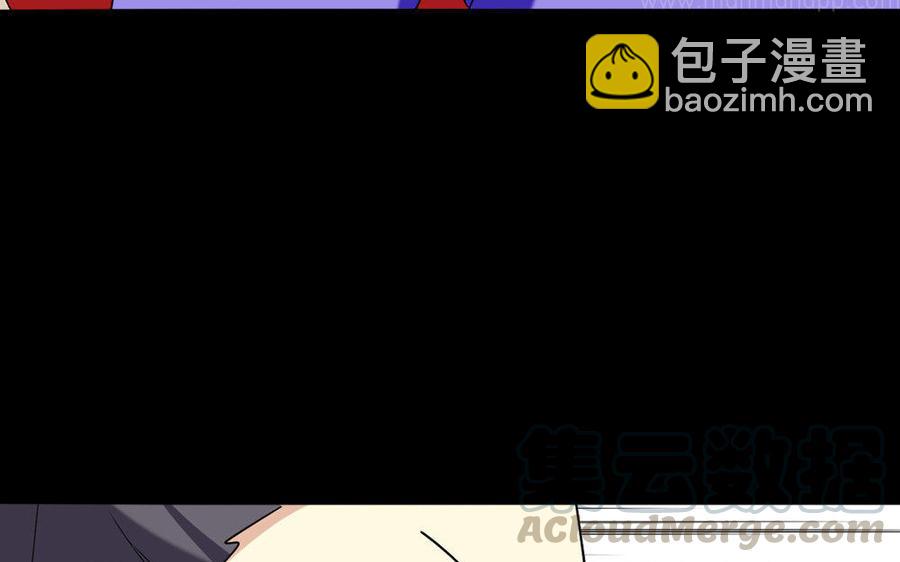 144 死士(1/3)-第152话