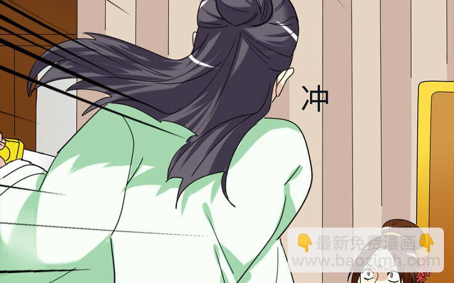 144 死士(1/3)-第152话