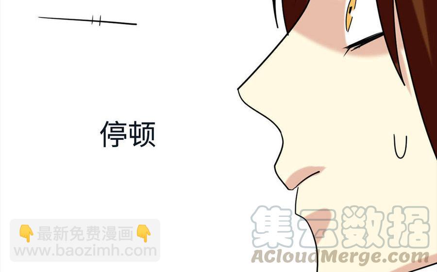 144 死士(1/3)-第152话