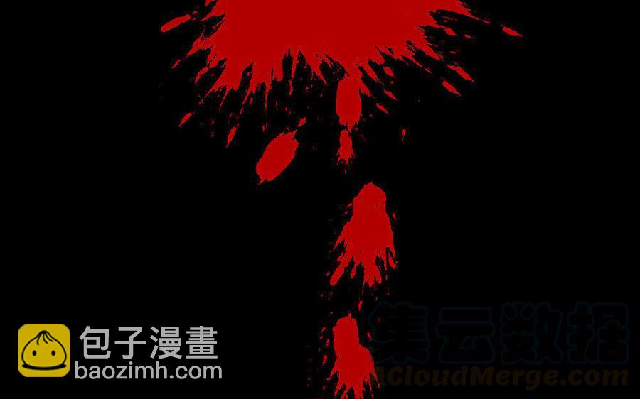 144 死士(1/3)-第152话