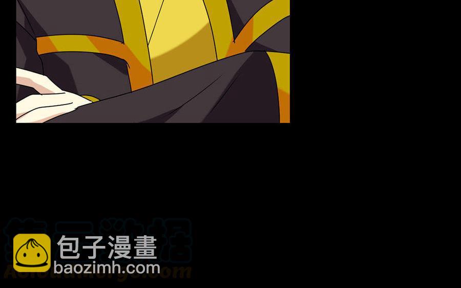 146 有孕(1/3)-第154话